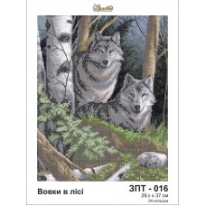 Схема для вышивки бисером «Волки в лесу» (Схема или набор)
